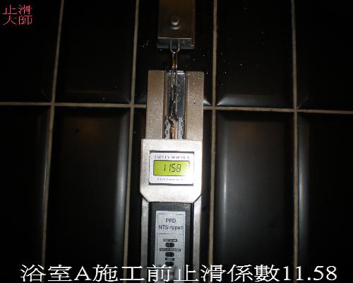 04_26.jpg